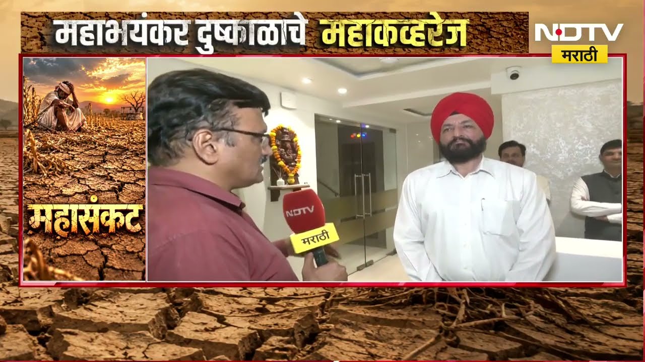 Tanker चे भाव दुप्पट, Nagpur चे हॉटेल मालक चिंतेत; हॉटेल व्यवसायावर पाणी संकटाची टांगती तलवार | NDTV