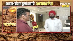 Tanker चे भाव दुप्पट, Nagpur चे हॉटेल मालक चिंतेत; हॉटेल व्यवसायावर पाणी संकटाची टांगती तलवार | NDTV
