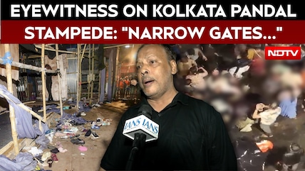 Kolkata Durga Puja | Weekend Crowd, Narrow Gates: Witnesses On Kolkata Pandal Stampede