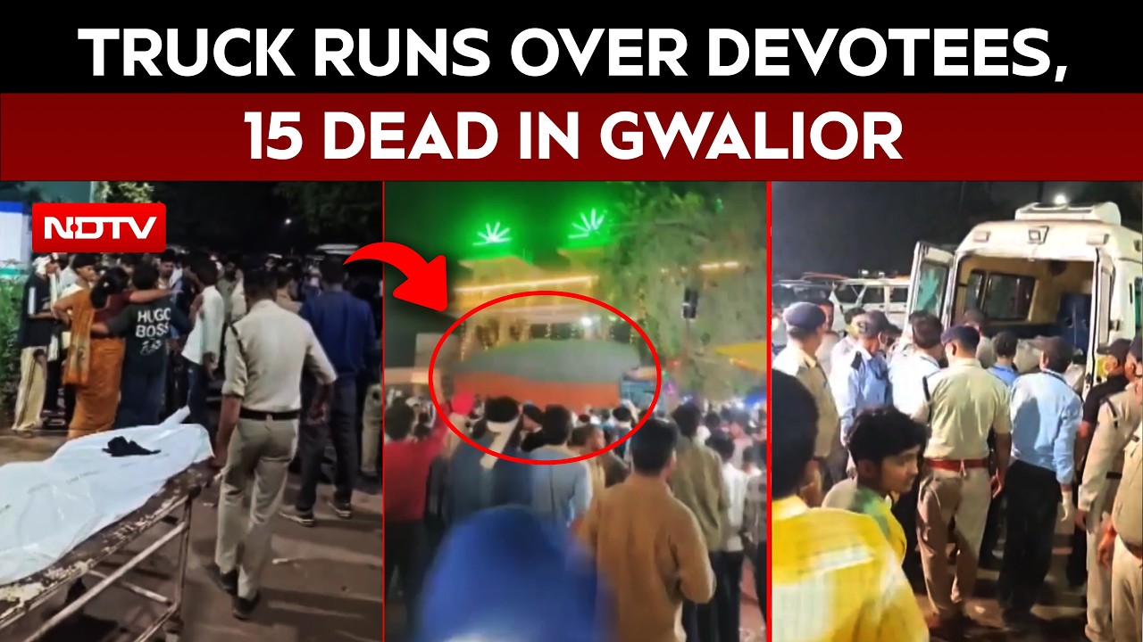 Madhya Pradesh News | Speeding Truck Runs Over Devotees Near Sheetla Mata Temple, Several Dead