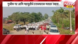 Kolhapur Gokul Election | गोकुळ निवडणुकीसाठी सतेज पाटील आणि मुश्रीफ गटाचे मतदार केंद्रांवर दाखल
