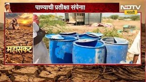 Solapur Drought | रस्त्यावर दुतर्फा पाण्याच्या टाक्या, अंजनगाव खेलोबामध्ये पाण्याची दयनीय स्थिती
