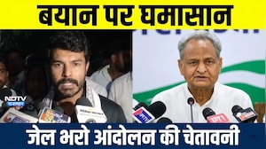 Madan Rathore पर क्यों भड़के अभिषेक चौधरी? दी  जेल भरो आंदोलन की बड़ी चेतावनी!| RajasthanPolitics