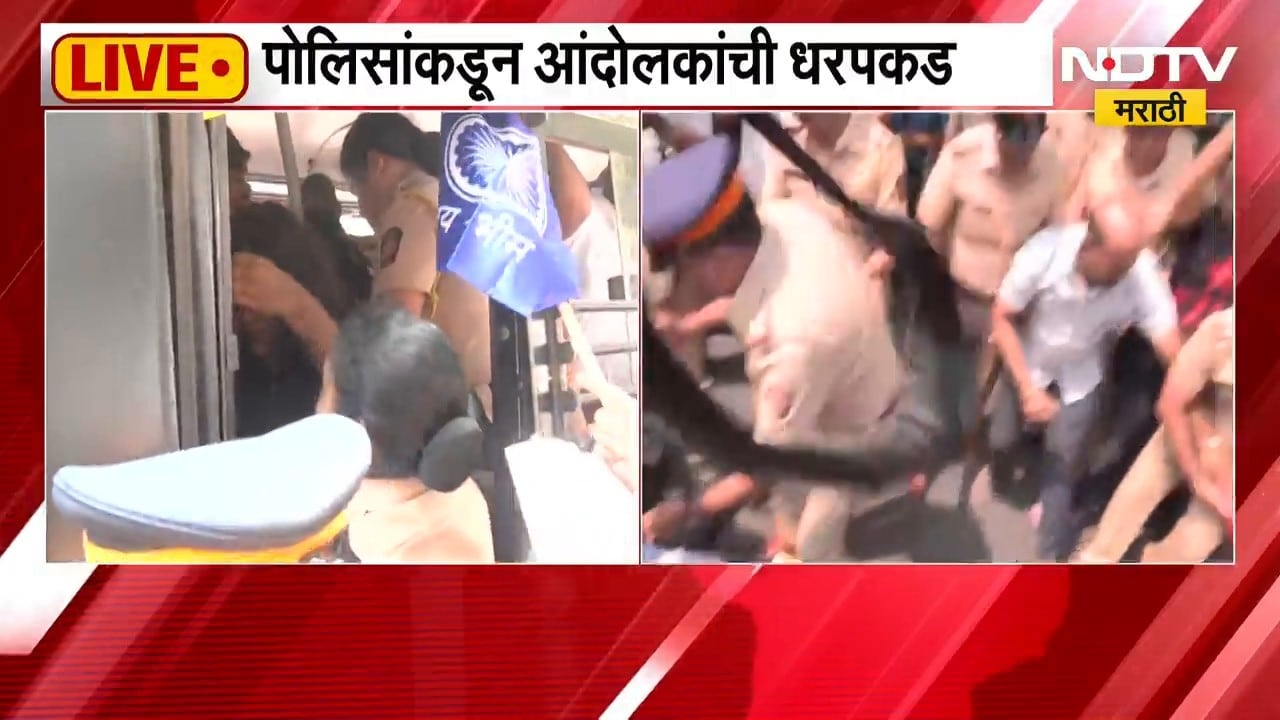 साहिल वाकोडेप्रकरणी IIT मुंबईबाहेर आंदोलन, पोलिसांकडून आंदोलकांची धरपकड | NDTV Marathi