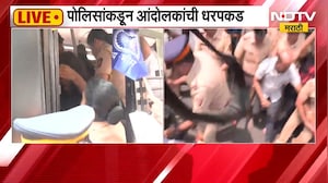 साहिल वाकोडेप्रकरणी IIT मुंबईबाहेर आंदोलन, पोलिसांकडून आंदोलकांची धरपकड | NDTV Marathi