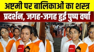 Balotra: बालिकाओं का शस्त्र प्रदर्शन, जगह-जगह हुई पुष्प वर्षा । Top News । Breaking News