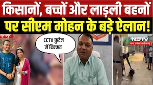 Surajpur Double murder Case: मां-बेटे के दोहरे हत्याकांड में 10 दिन बाद भी कोई सुराग नहीं |Top News