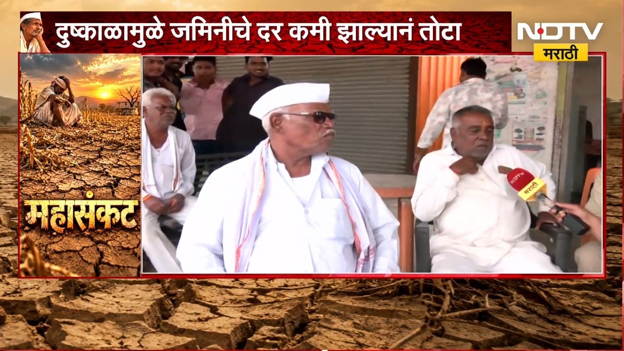 Chh. Sambhajinagar| भीषण दुष्काळी सावटामुळे शेतकऱ्यांवर दुहेरी संकट, बिडकीनहून Ground Report
