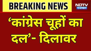Rajasthan Politics: कांग्रेस चूहों का दल- मदन दिलावर का बड़ा बयान । Top News । Breaking News