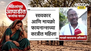 जाच कधी थांबणार? दुष्काळी मराठवाड्यातील महिलांच्या आयुष्याचा संघर्ष, NDTV मराठीच्या ग्राउंड झिरोवरून