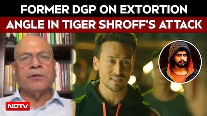 Tiger Shroff Firing: Former UP DGP Vikram Singh On Possible Extortion Angle