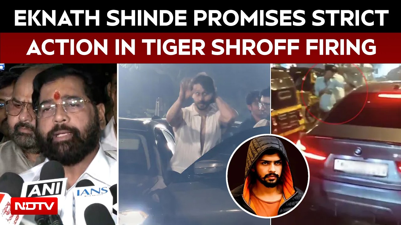 Tiger Shroff Firing: Eknath Shinde Reacts To Tiger Shroff Firing, Says Strict Action Will Be Taken