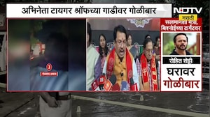 Tiger Shroff Car Firing| बिश्नोई गँगला कोण पाठिशी घालतंय, विजय वडेट्टीवारांचा सवाल | NDTV मराठी