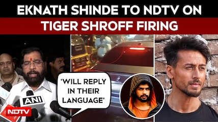 Eknath Shinde To NDTV On Tiger Shroff Firing: 'Will Reply In Their Language'