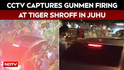 ATTACK CAUGHT ON CAMERA! Chilling CCTV Captures Gunmen Opening Fire Near Tiger Shroff