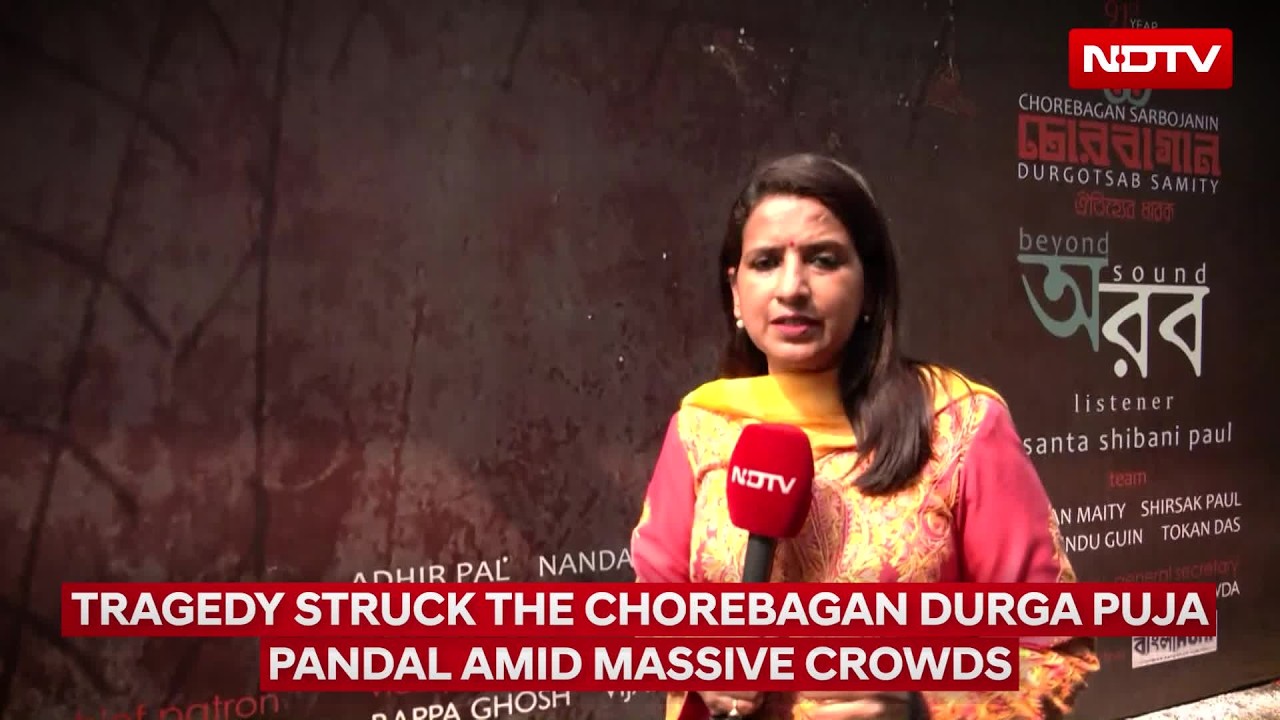 Chorebagan Stampede: What Went Wrong At One Of Kolkata's Most Crowded Durga Puja Pandals?