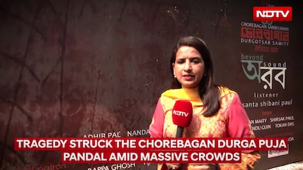 Chorebagan Stampede: What Went Wrong At One Of Kolkata's Most Crowded Durga Puja Pandals?