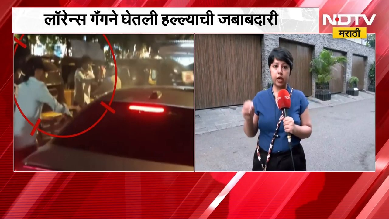 Tiger Shroff च्या गाडीवर गोळीबार, अनेक सेलिब्रिटी भेटीला; घराबाहेर परिस्थिती काय? NDTV चा आढावा