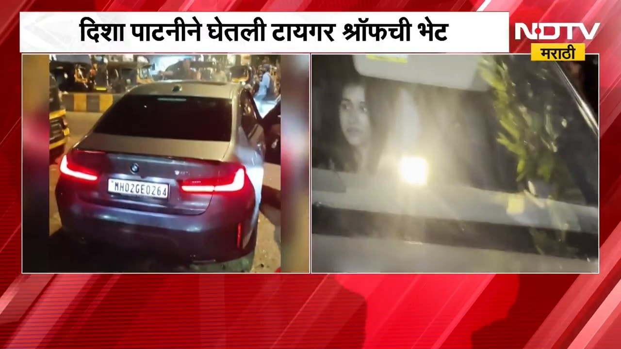 अभिनेत्री दिशा पाटनीने घेतली अभिनेता टायगर श्रॉफची भेट | Tiger Shroff Attack