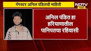 लॉरेन्स बिश्नोई गँगने घेतली Tiger Shroff वरील हल्ल्याची जबाबदारी, कोण आहे गँगस्टर अनिल पंडित?