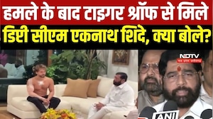 Tiger Shroff Firing: डिप्टी सीएम बोले- टाइगर के हमलावारों को छोड़ेंगे नहीं