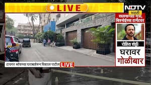 Tiger Shroff Security | टायगर श्रॉफच्या घराबाहेर सुरक्षा वाढवली, सध्याचे अपडेट्स काय? | NDTV Marathi