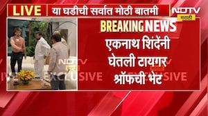 Tiger Shroff Attack | हल्ल्यावेळी काय घडलं? टायगर श्रॉफ याने सगळा प्रकार एकनाथ शिंदे यांना सांगितला