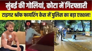 मुंबई की गोलियां, कोटा में गिरफ्तारी? Tiger Shroff Firing: Case में पुलिस का बड़ा एक्शन!|Bollywood