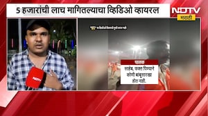 Navi Mumbai Viral Video | वाहतूक पोलिसांवर वसुलीचे आरोप, व्हिडीओ काढणाऱ्याल धमकी? | NDTV Marathi