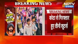 Tiger Shroff Firing: फायरिंग के बाद लॉरेंस बिश्नोई के भाई का ऑडियो वायरल, बताई हमले की वजह!