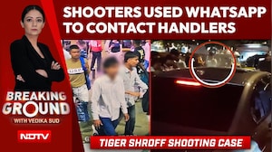 Tiger Shroff Firing Case | Accused Used WhatsApp, Signal To Stay In Touch With Handlers