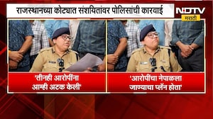 Tiger Shroff Attack | टायगर श्रॉफ गोळीबार प्रकरणात संशयित ताब्यात, कोटा पोलिसांची मोठी माहिती