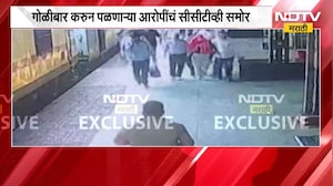 Tiger Shroff Attack CCTV | टायगर श्रॉफवर गोळीबार करणाऱ्या आरोपींचा सीसीटीव्ही समोर
