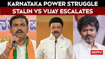 Karnataka Power Struggle | Stalin Targets Vijay | Jagan Calls Election Law Support A Mistake