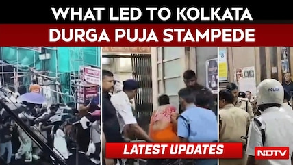 Kolkata Durga Puja Stampede VIDEOS | Kolkata Puja Crowd Scrambles, Then An Announcement