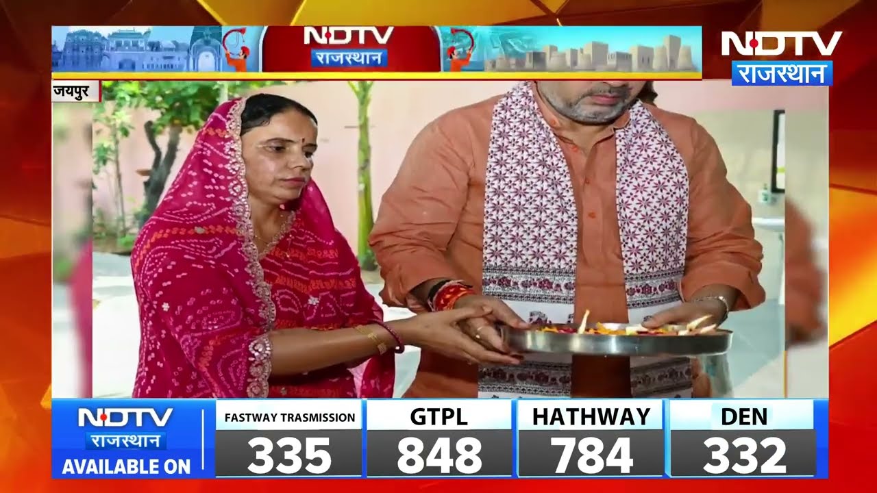 Navratri: सीएम भजनलाल शर्मा ने कन्याओं का किया पूजन । Top News । Breaking News