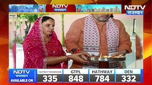 Navratri: सीएम भजनलाल शर्मा ने कन्याओं का किया पूजन । Top News । Breaking News