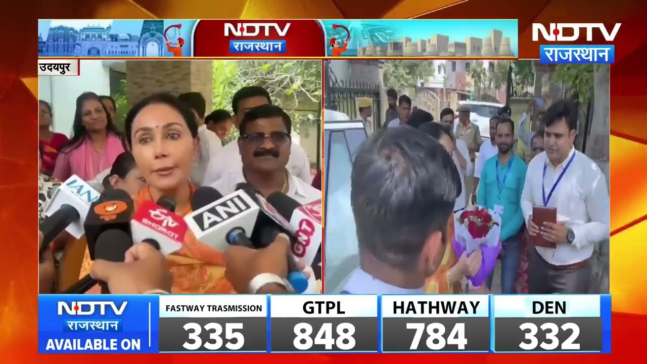 Diya Kumari:  वोट चोरी के आरोपों पर दिया कुमारी का जवाब । Top News । Breaking News