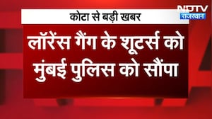 Tiger Shroff shooting: टाइगर श्रॉफ के हमलावरों को मुंबई पुलिस को सौंपा। Top News । Lawrence Bishnoi