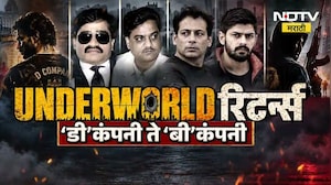 Tiger Shroff Firing | लॉरेन्स बिश्नोई गँगचा बॉलीवूडमध्ये धुमाकूळ, 'NDTV मराठी'चा Special Show