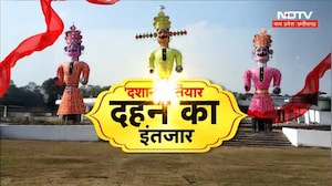 Ravan Dahan Time: MP-CG से Rajasthan तक दशहरे की धूम | Bhopal-Indore में विशाल रावण | Dussehra