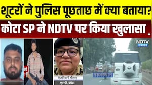 Tiger Shroff Firing: शूटरों ने पूछताछ में क्या बताया? कोटा SP ने NDTV पर किया खुलासा । Top News