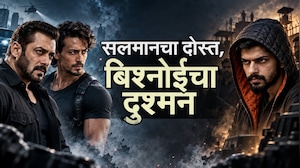 Tiger Shroff Car Firing l सलमानचा दोस्त, बिश्नोईचा दुश्मन l लॉरेन्स गँग सलमानच्या मागे का लागलीये?