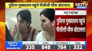 Jaipur: पुलिस मुख्यालय में डटे डोटासरा और कांग्रेस के नेता