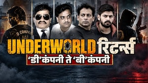 Underworld रिटर्न्स, 'D' कंपनी ते 'B'  कंपनी; बॉलीवूड आणि अंडरवर्ल्डचं नेमकं कनेक्शन काय ? | NDTV