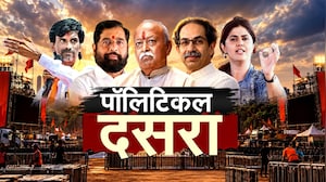 नारायणगडावर धडाडणार Manoj Jarange यांची तोफ, जरांगेंच्या मेळाव्याची तयारी अंतिम टप्प्यात | NDTV