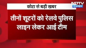 Tiger Shroff Attack:  लॉरेंस गैंग के शूटरों पर बड़ा अपडेट । Top News । Breaking News