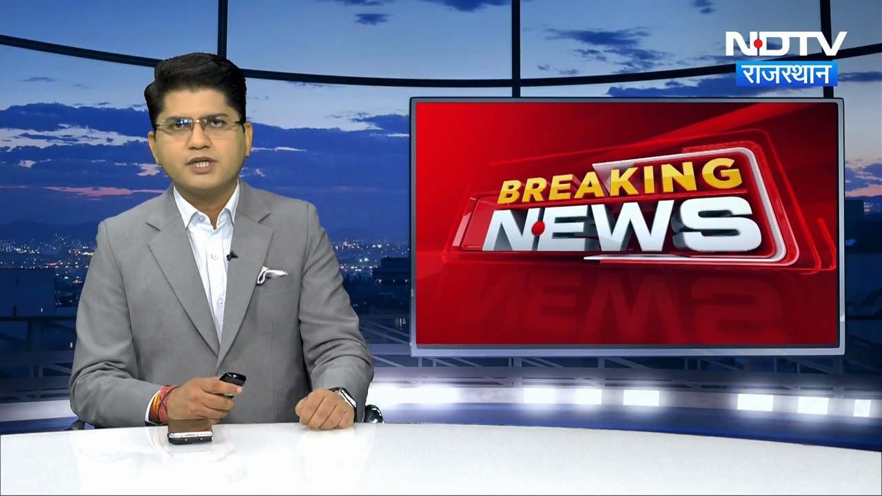 Jaipur:  र‍ितु बराला मामले में बवाल!FIR पर अड़े कांग्रेसी, धरना जारी । Top News । Breaking News