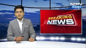 Jaipur:  र&zwj;ितु बराला मामले में बवाल!FIR पर अड़े कांग्रेसी, धरना जारी । Top News । Breaking News