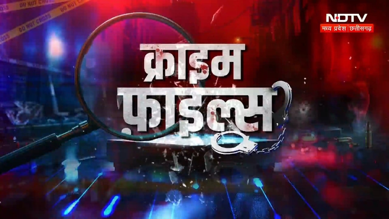 Tiger Shroff Firing Case | Sagar Murder Case | Gwalior Firing Case | Surajpur Double Murder Case